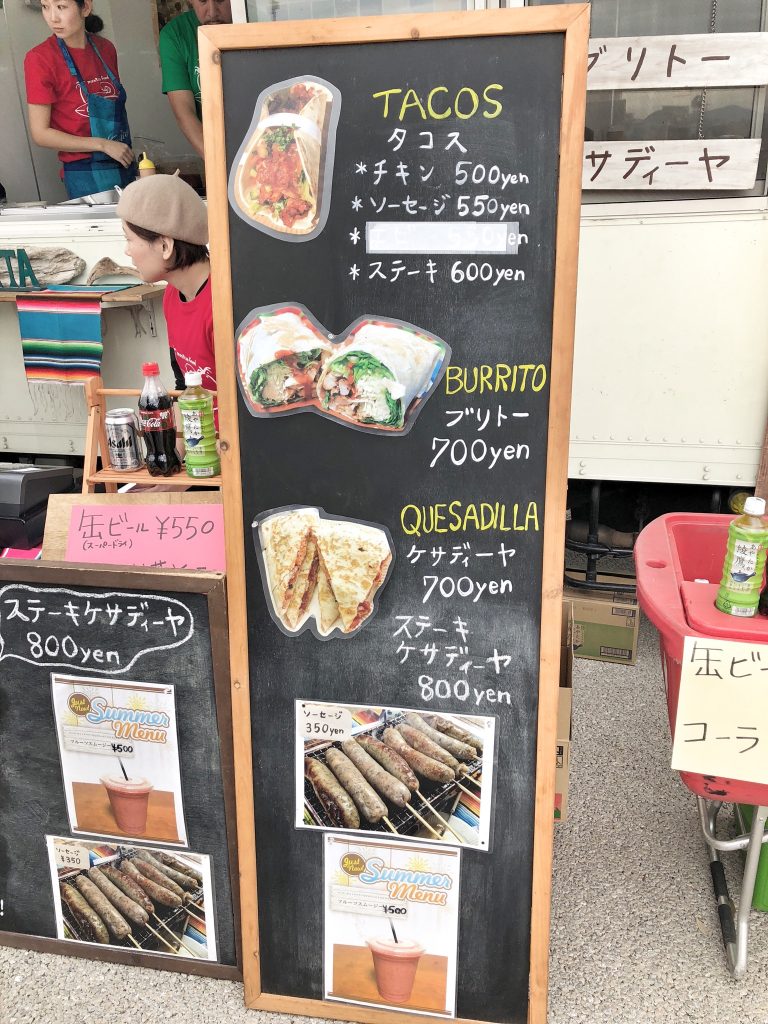 神戸を中心に 美味しいものを食べ歩いた日々の出来事などのお得な情報とトレンド情報のレビューをブログで紹介しています 神戸を食べ歩きする自由なブログ