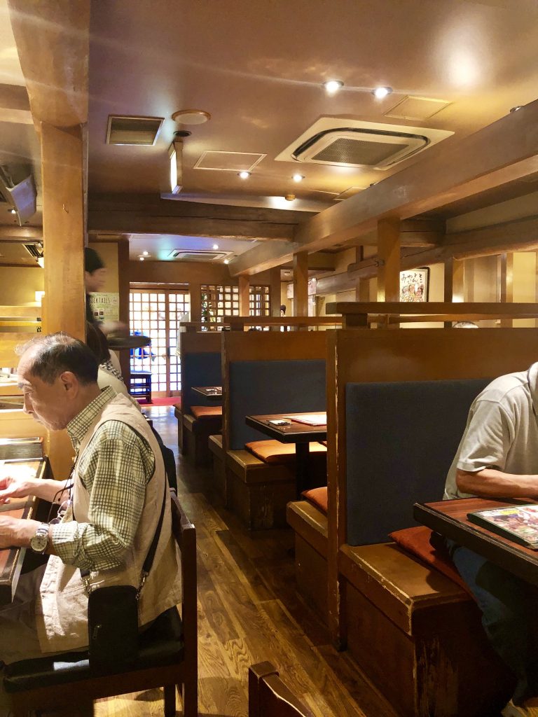 居酒屋ふじや本店